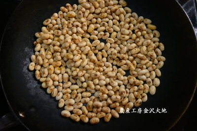 国産有機大豆の炒り大豆